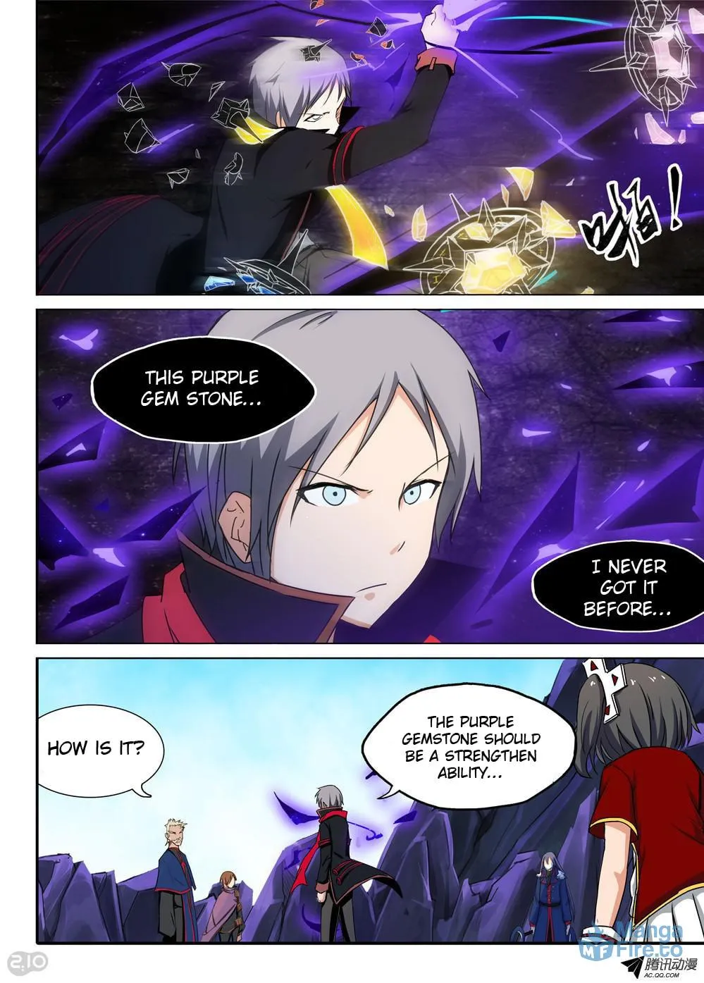 Read The Last Tomb Keeper chapter 122 image 8 on Lezhin