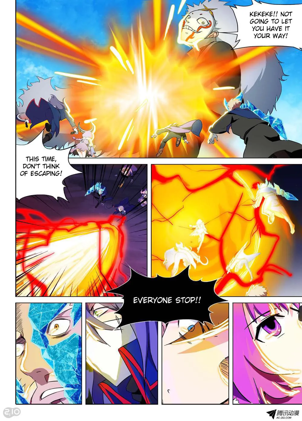 Read The Last Tomb Keeper chapter 126 image 10 on Lezhin