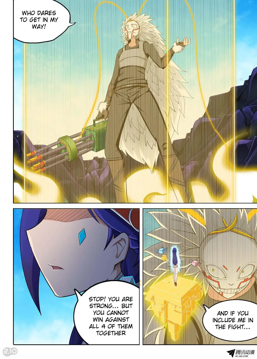 Read The Last Tomb Keeper chapter 126 image 16 on Lezhin
