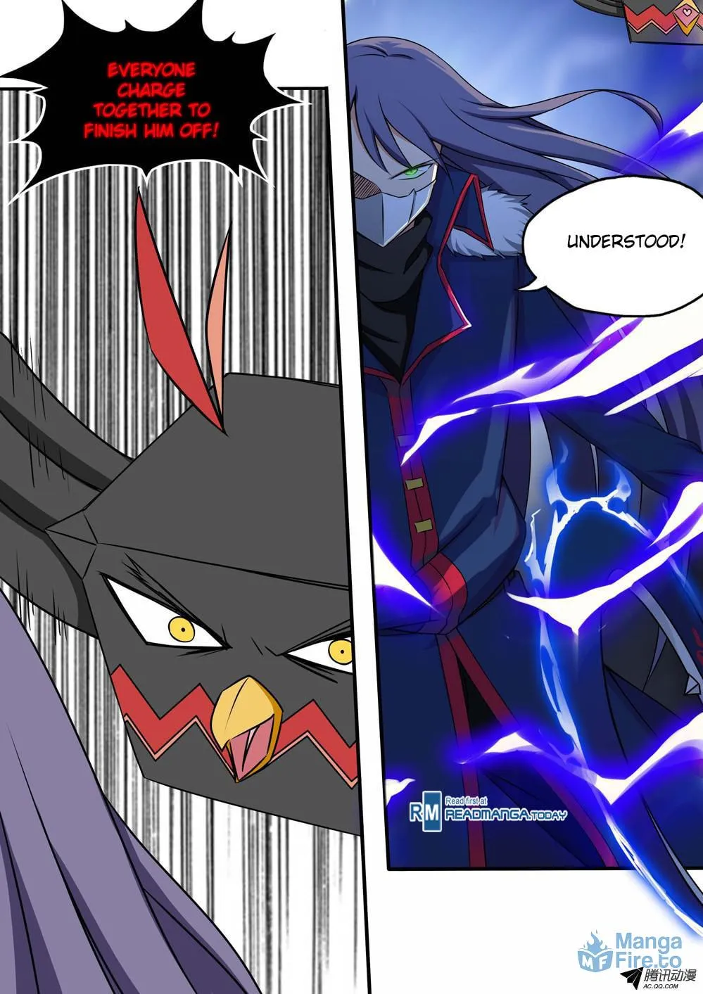 Read The Last Tomb Keeper chapter 126 image 5 on Lezhin