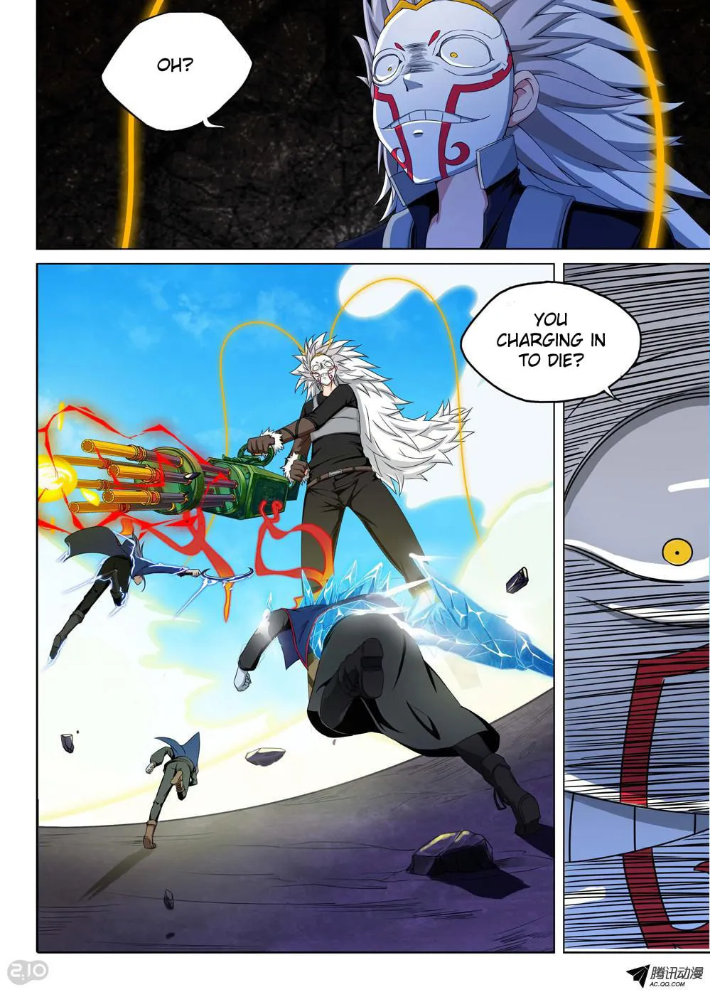 Read The Last Tomb Keeper chapter 126 image 6 on Lezhin