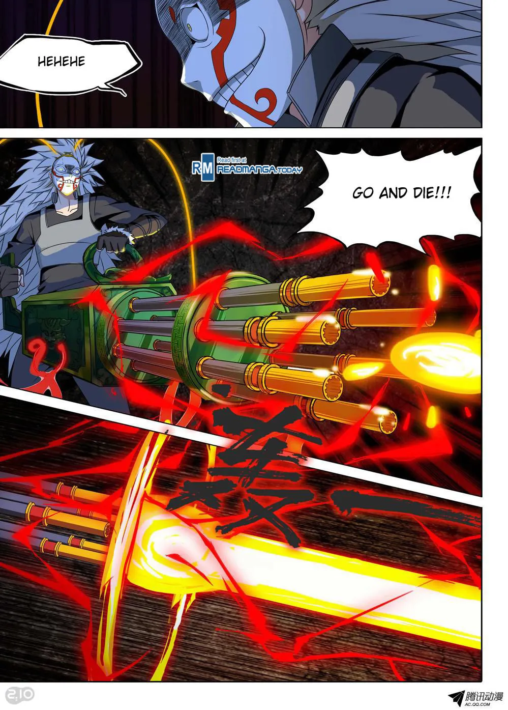 Read The Last Tomb Keeper chapter 126 image 7 on Lezhin