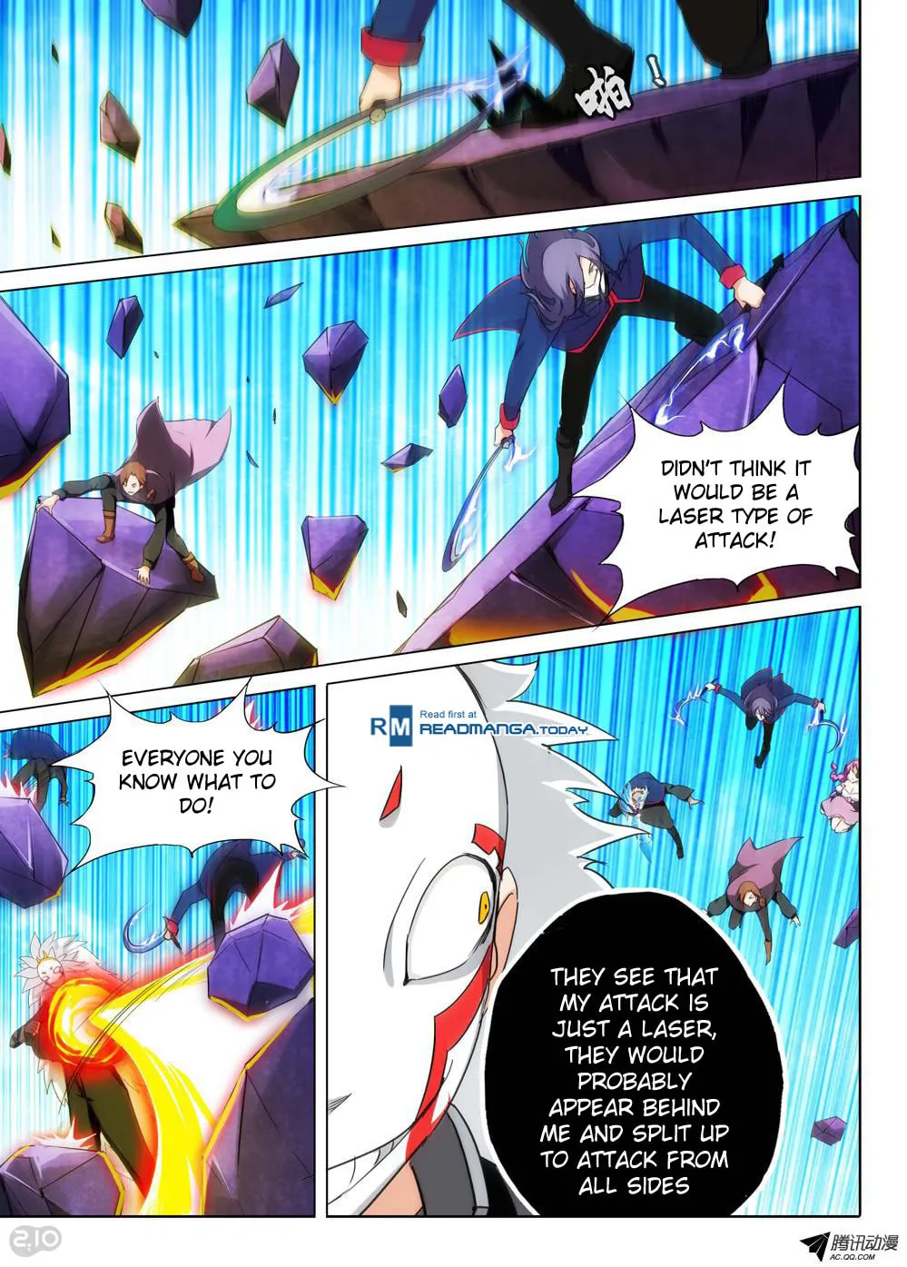 Read The Last Tomb Keeper chapter 126 image 9 on Lezhin