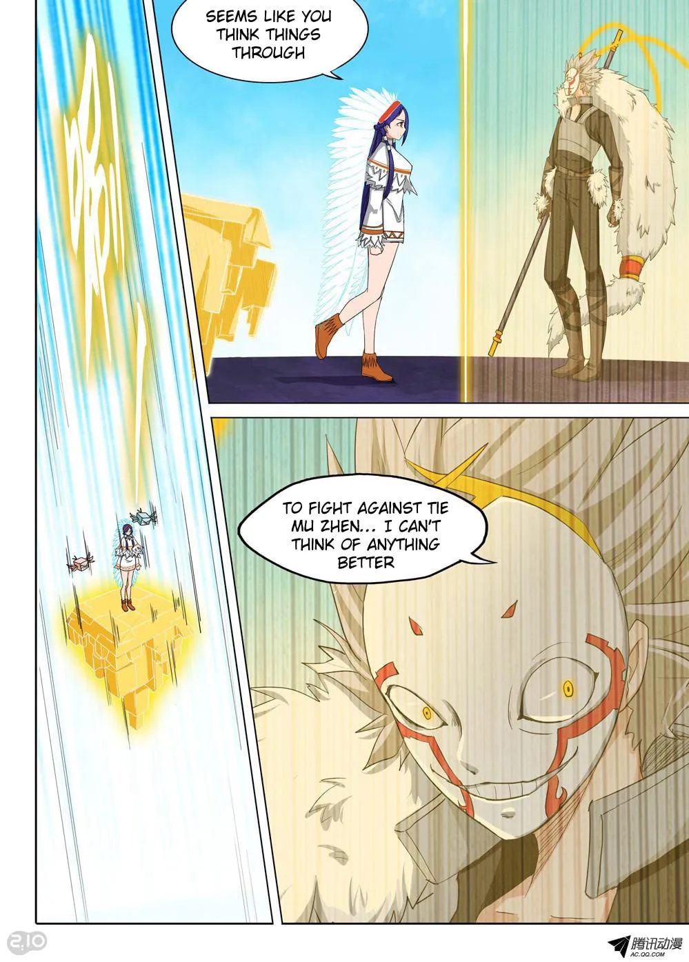 Read The Last Tomb Keeper chapter 127 image 4 on Lezhin