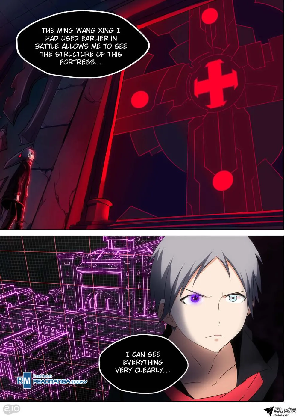 Read The Last Tomb Keeper chapter 129 image 1 on Lezhin