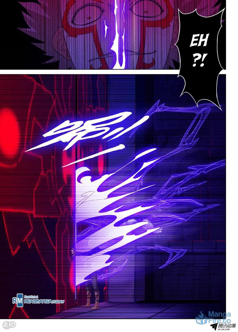 Read The Last Tomb Keeper chapter 129 image 11 on Lezhin
