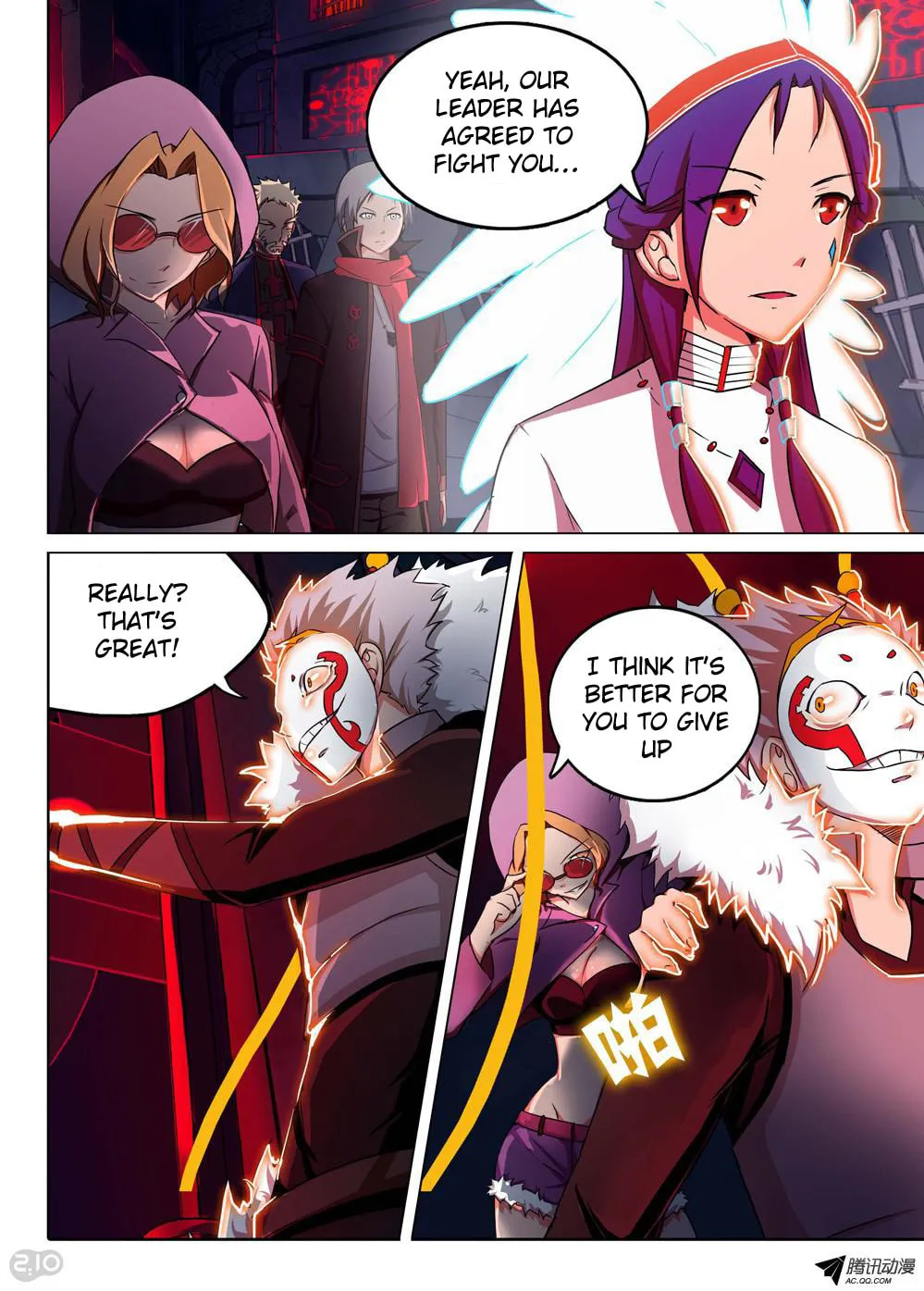 Read The Last Tomb Keeper chapter 129 image 4 on Lezhin