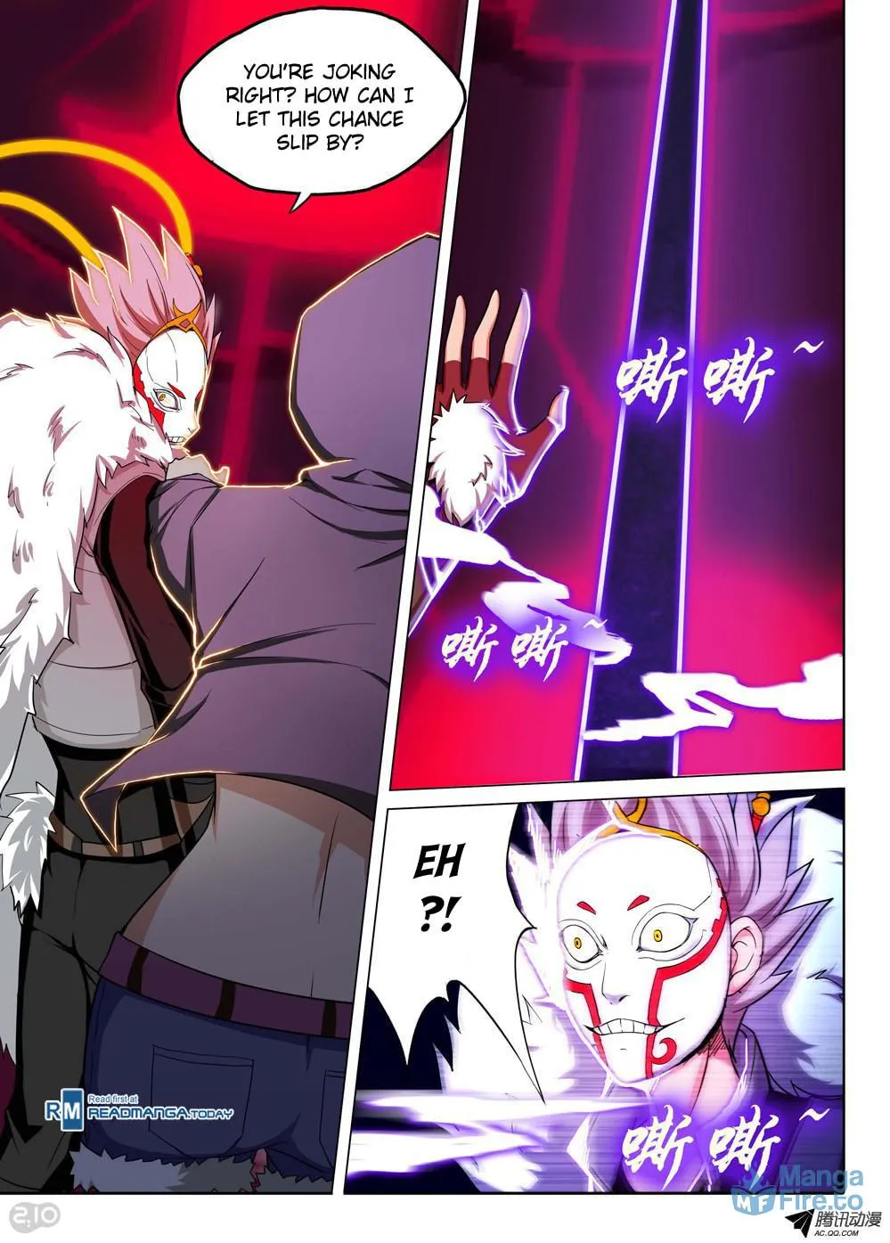Read The Last Tomb Keeper chapter 129 image 5 on Lezhin