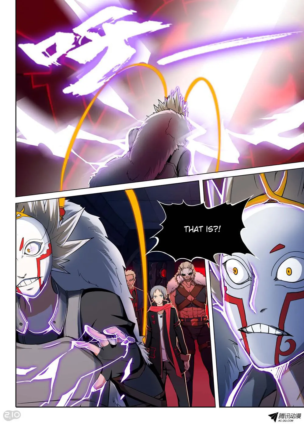 Read The Last Tomb Keeper chapter 129 image 6 on Lezhin