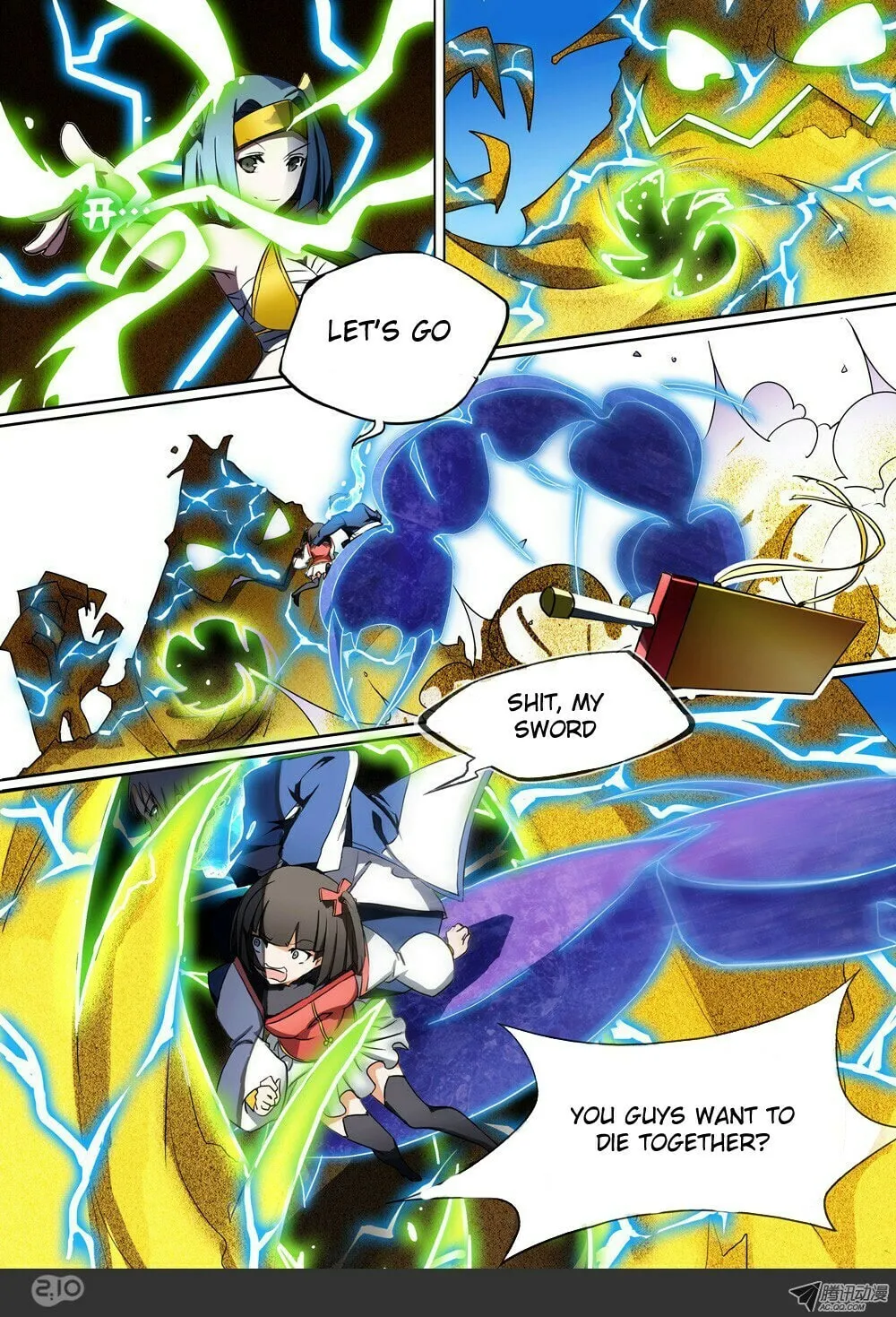 Read The Last Tomb Keeper chapter 13 image 8 on Lezhin