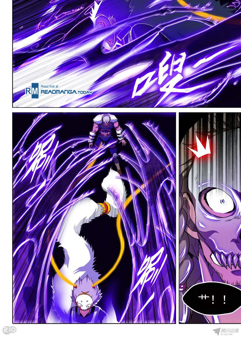 Read The Last Tomb Keeper chapter 130 image 1 on Lezhin