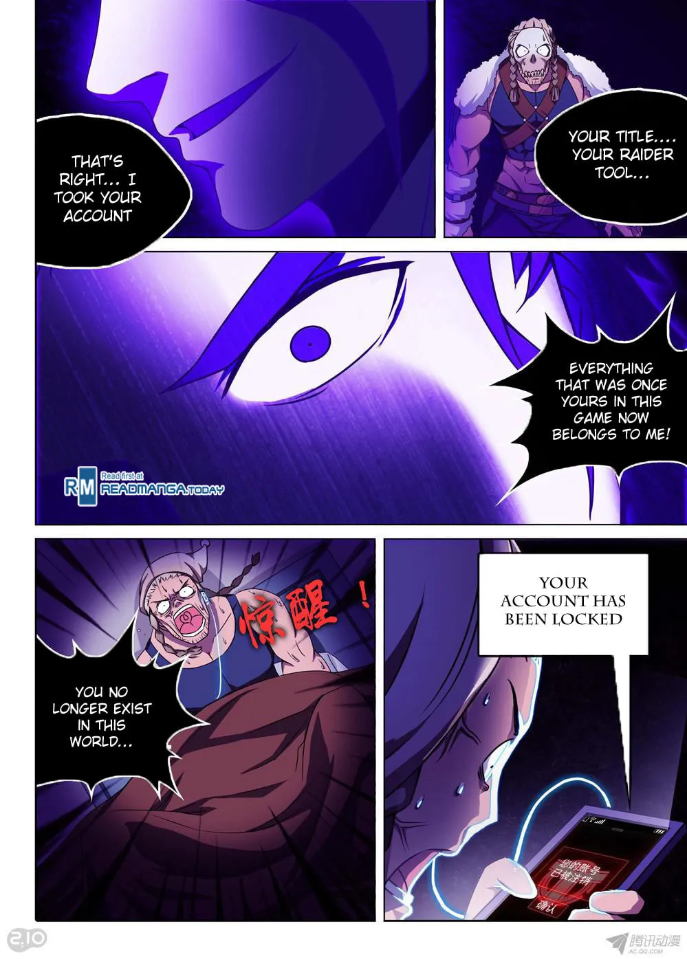 Read The Last Tomb Keeper chapter 130 image 13 on Lezhin