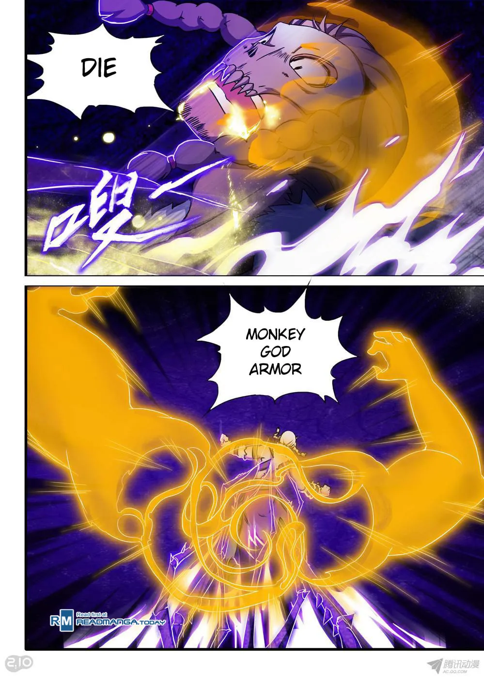 Read The Last Tomb Keeper chapter 130 image 3 on Lezhin