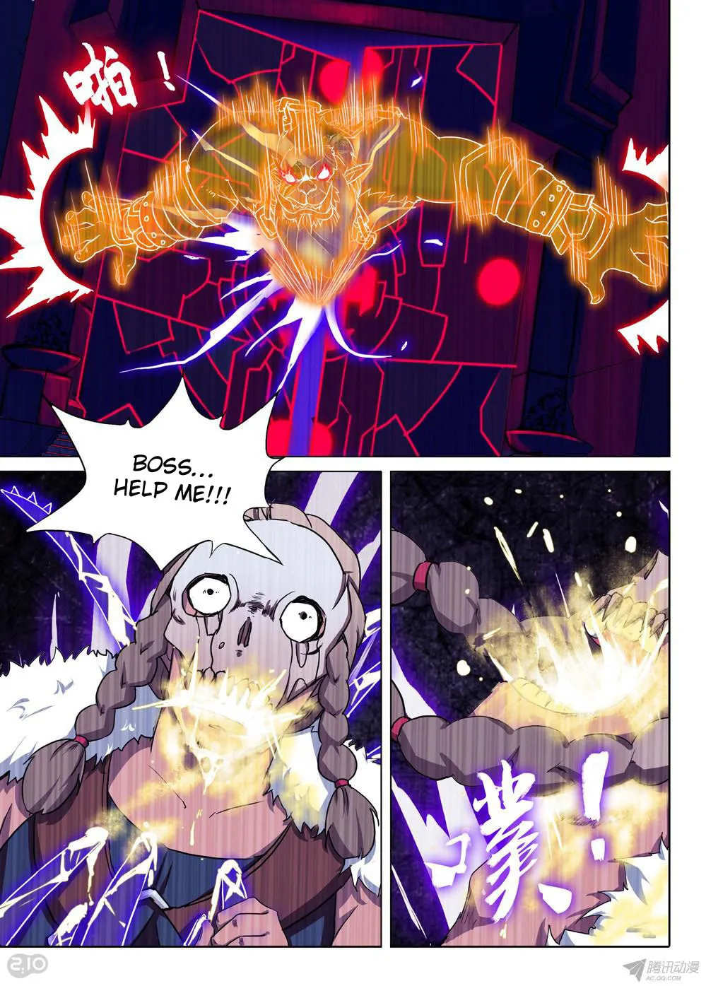 Read The Last Tomb Keeper chapter 130 image 4 on Lezhin