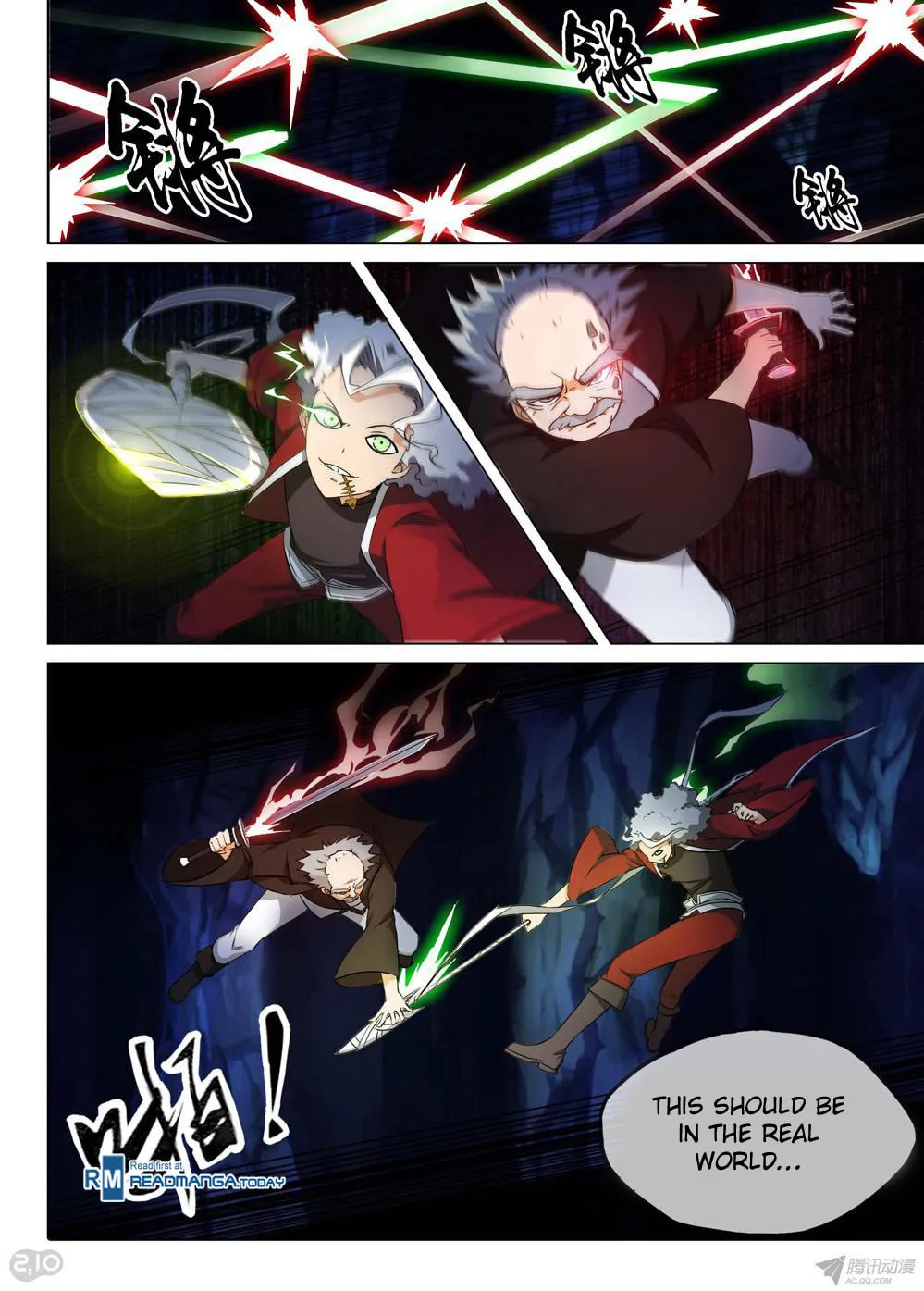 Read The Last Tomb Keeper chapter 133 image 1 on Lezhin