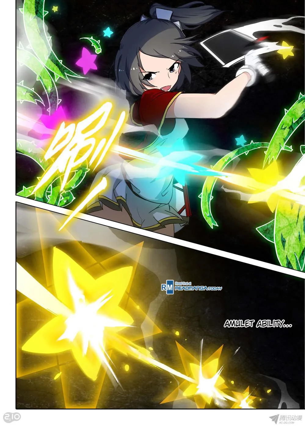 Read The Last Tomb Keeper chapter 135 image 3 on Lezhin
