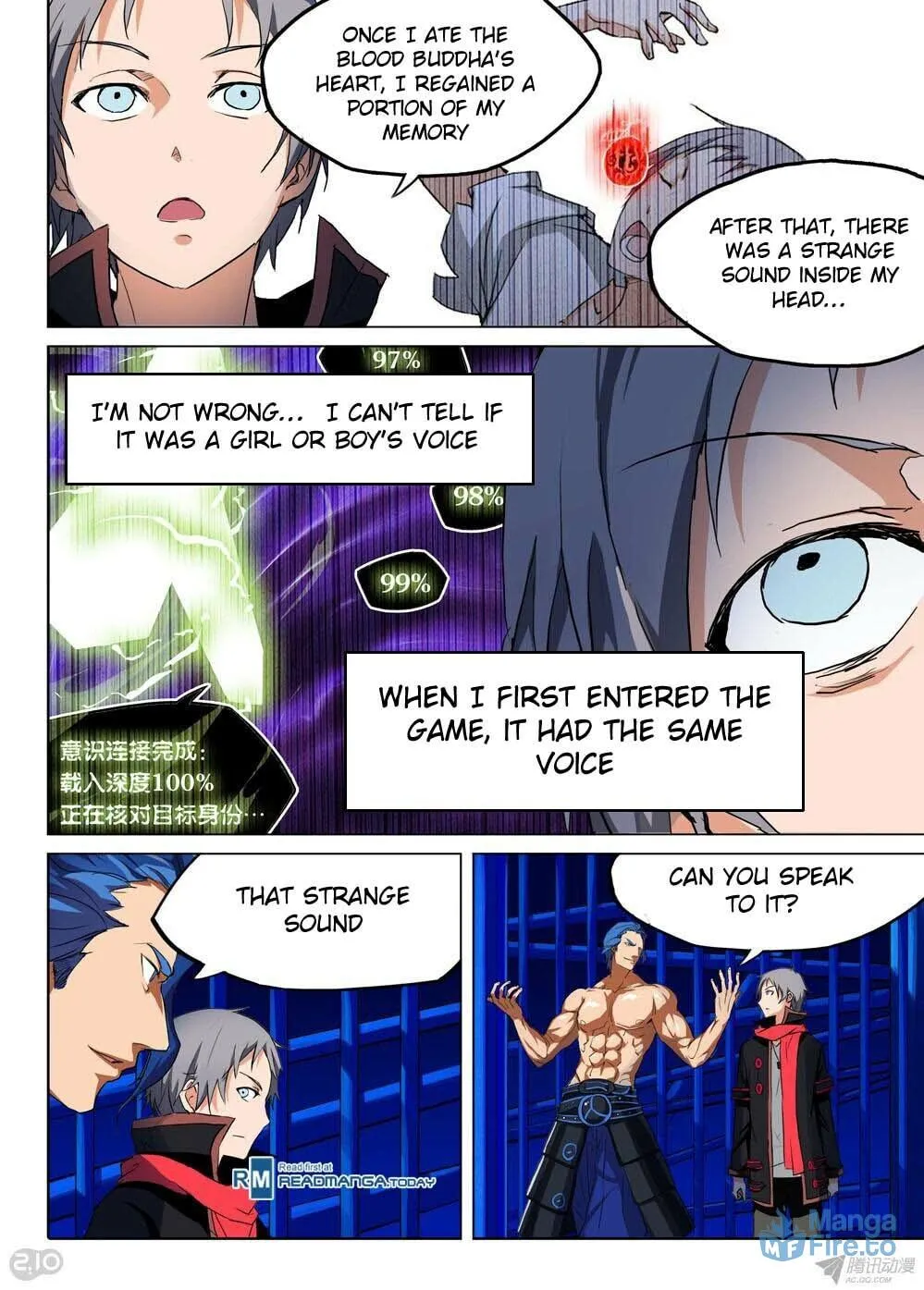 Read The Last Tomb Keeper chapter 136 image 5 on Lezhin