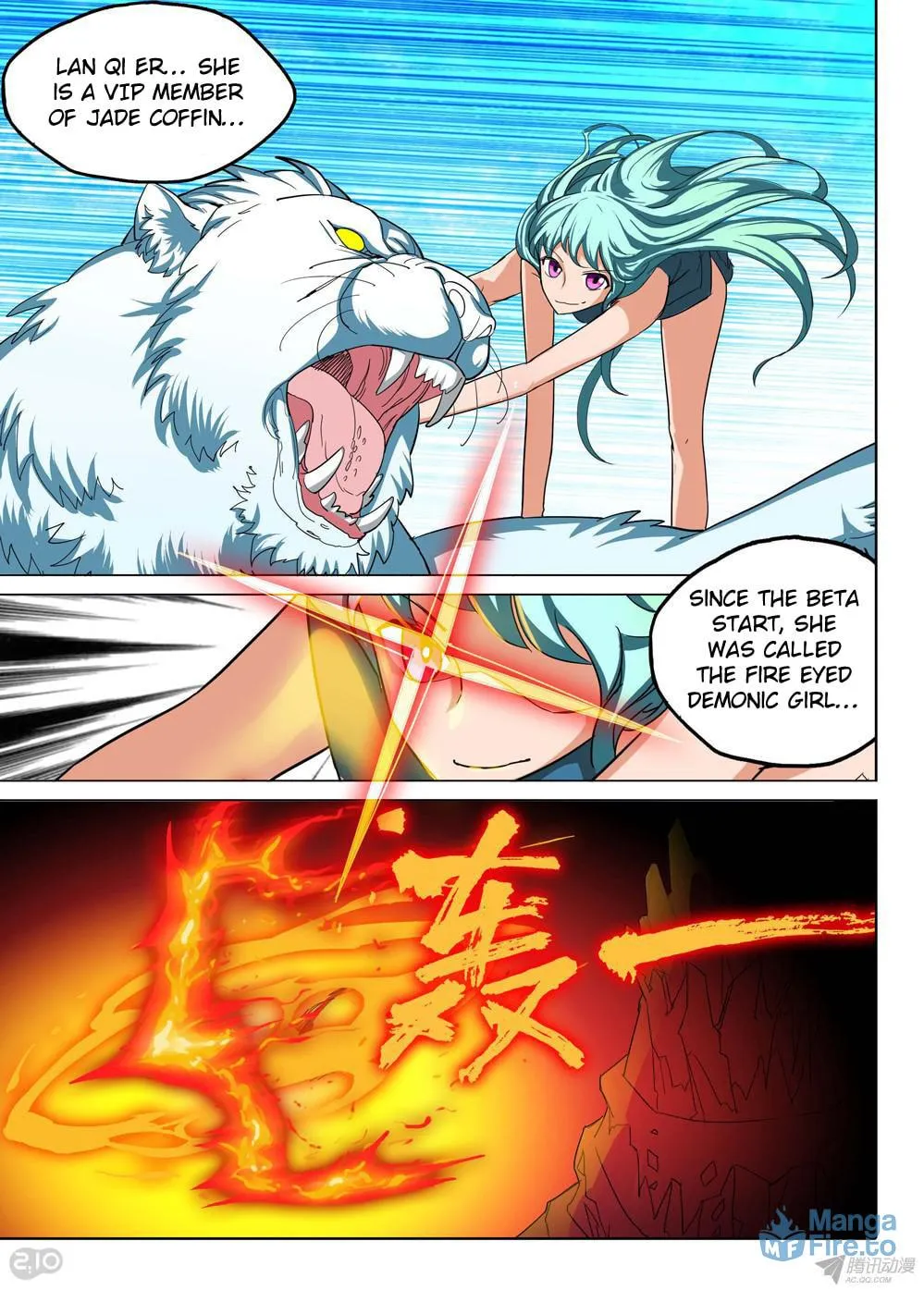 Read The Last Tomb Keeper chapter 137 image 8 on Lezhin
