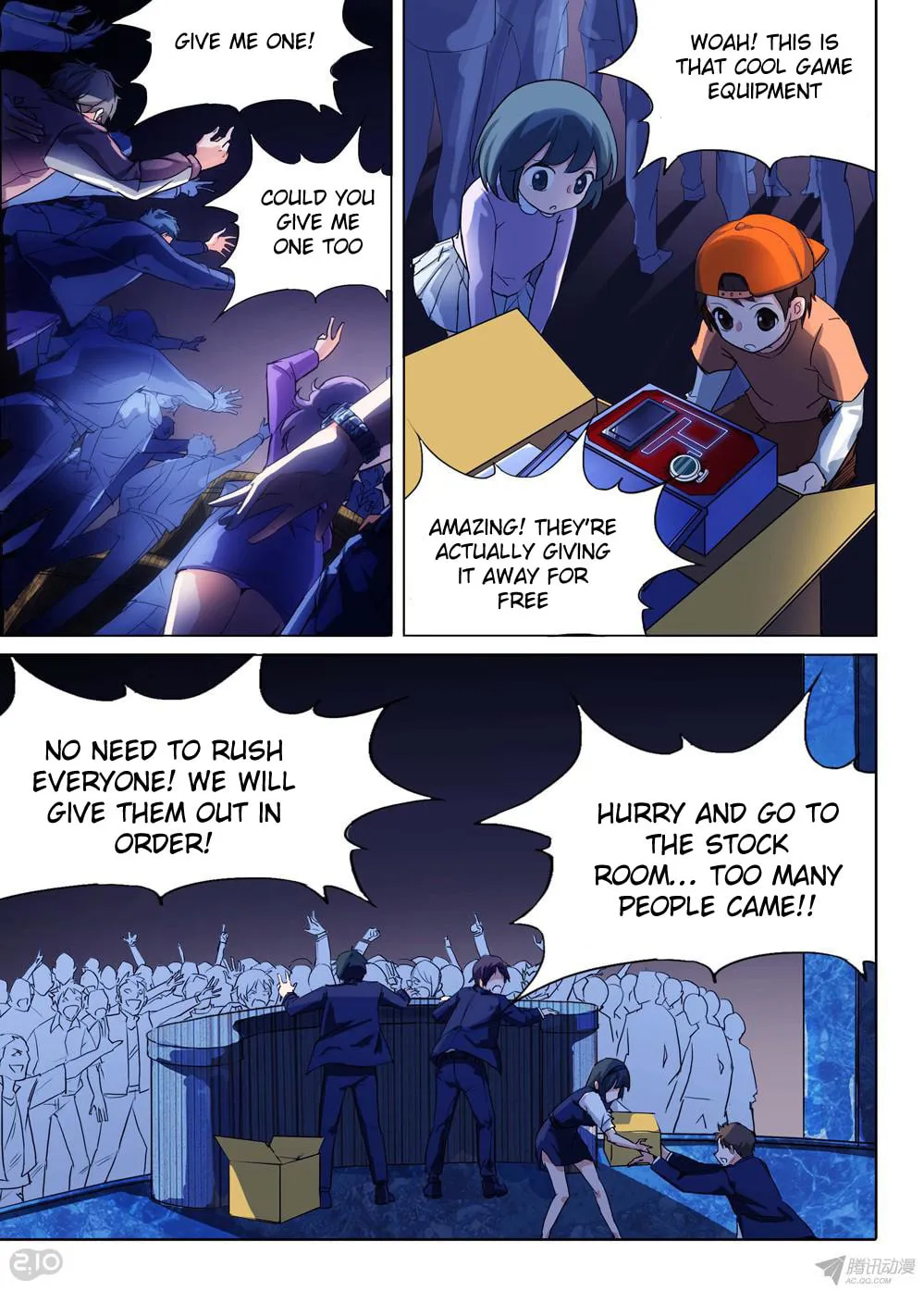 Read The Last Tomb Keeper chapter 138 image 6 on Lezhin