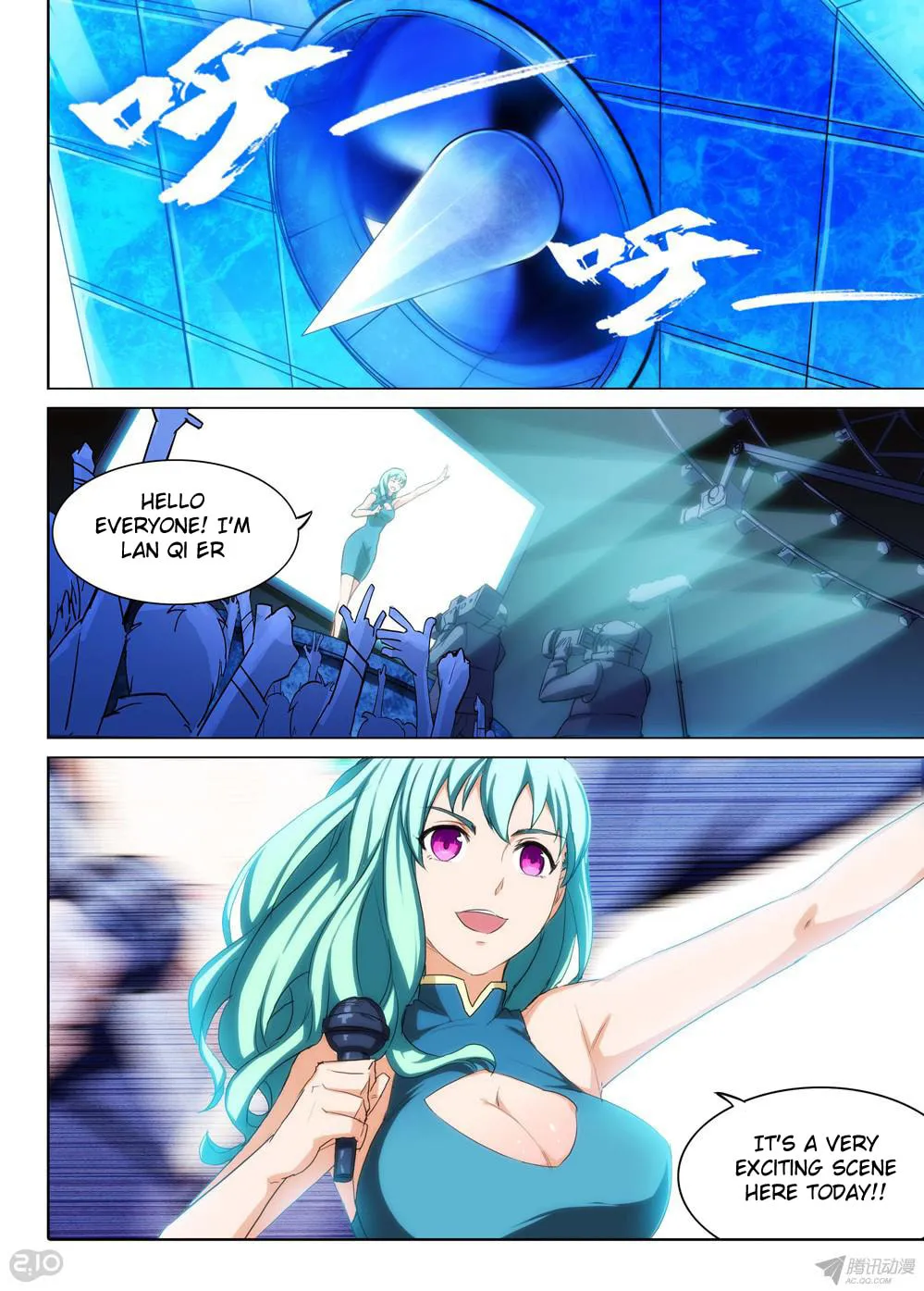 Read The Last Tomb Keeper chapter 138 image 7 on Lezhin