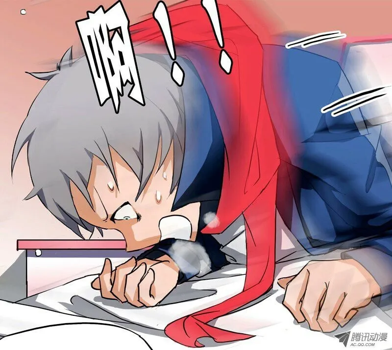 Read The Last Tomb Keeper chapter 14 image 10 on Lezhin