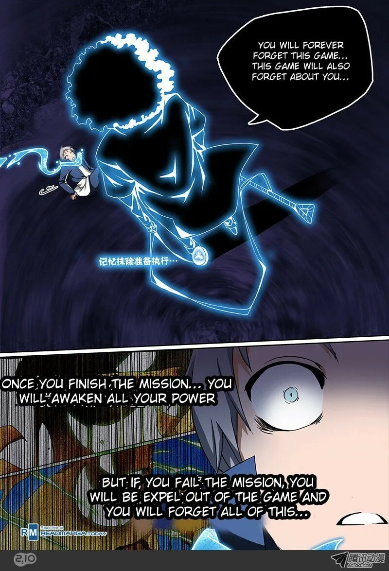 Read The Last Tomb Keeper chapter 14 image 7 on Lezhin