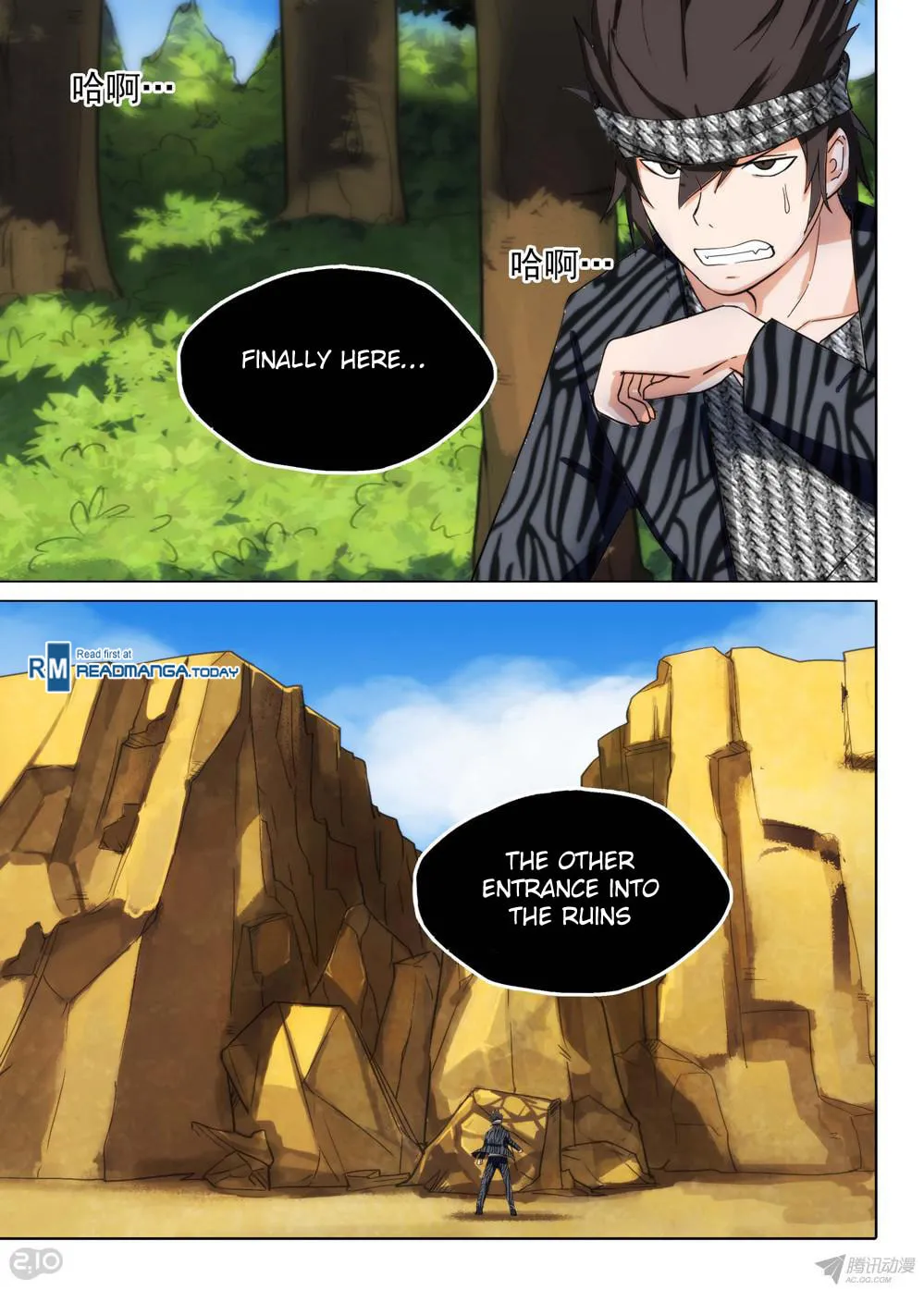 Read The Last Tomb Keeper chapter 143 image 10 on Lezhin