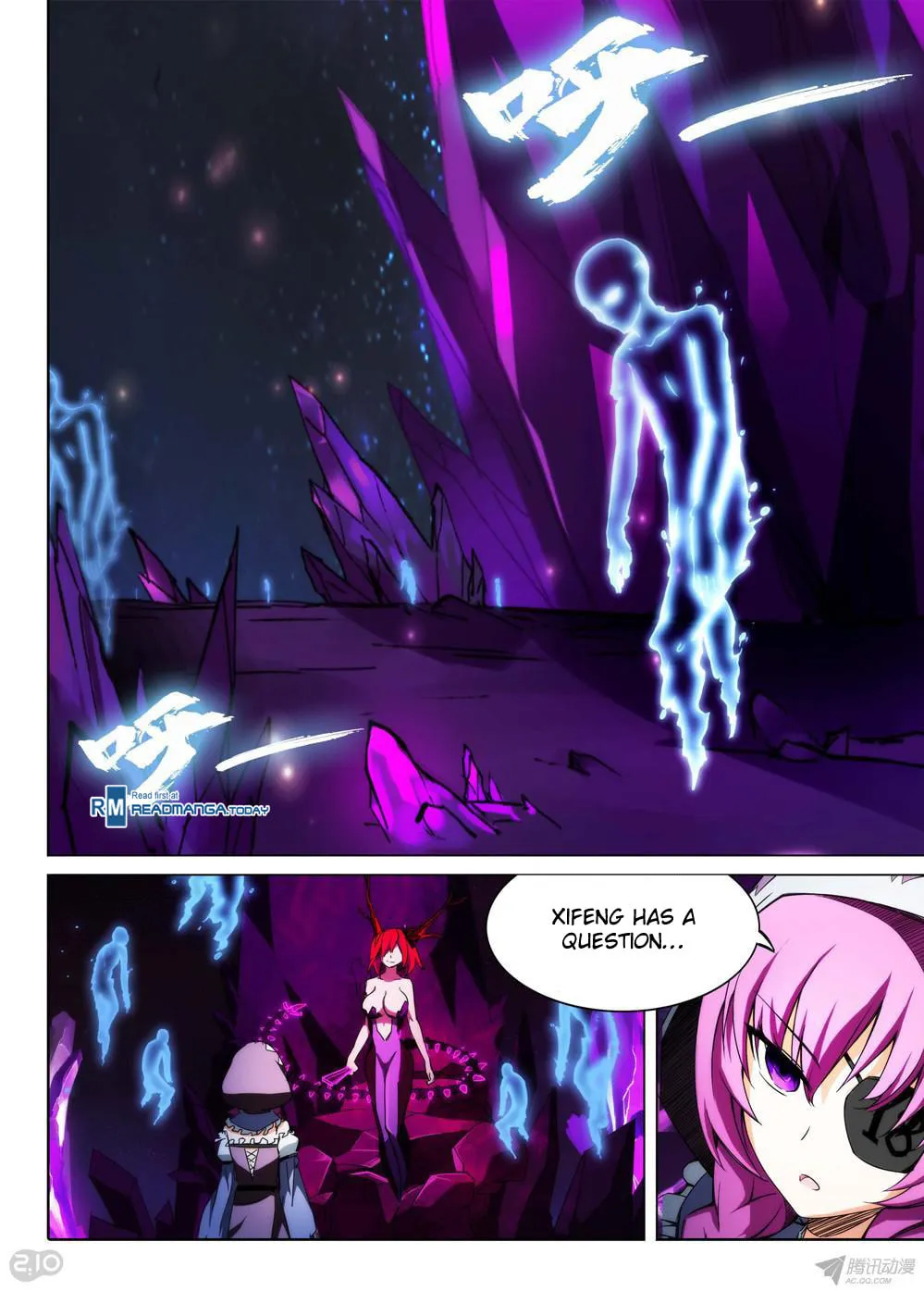 Read The Last Tomb Keeper chapter 143 image 3 on Lezhin