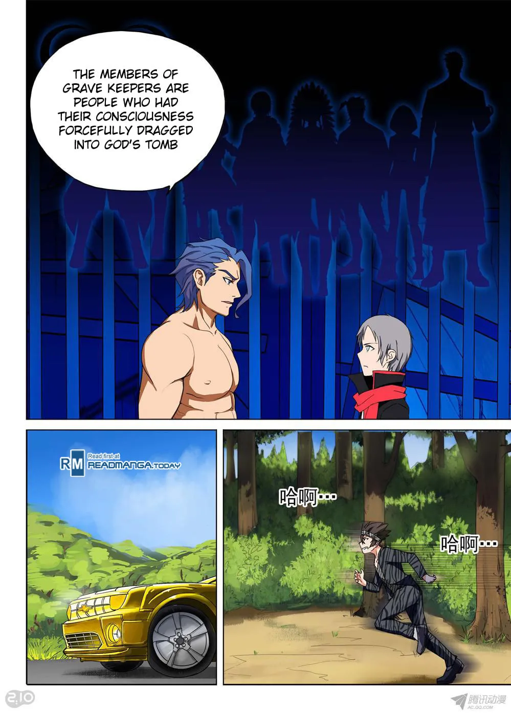 Read The Last Tomb Keeper chapter 143 image 9 on Lezhin