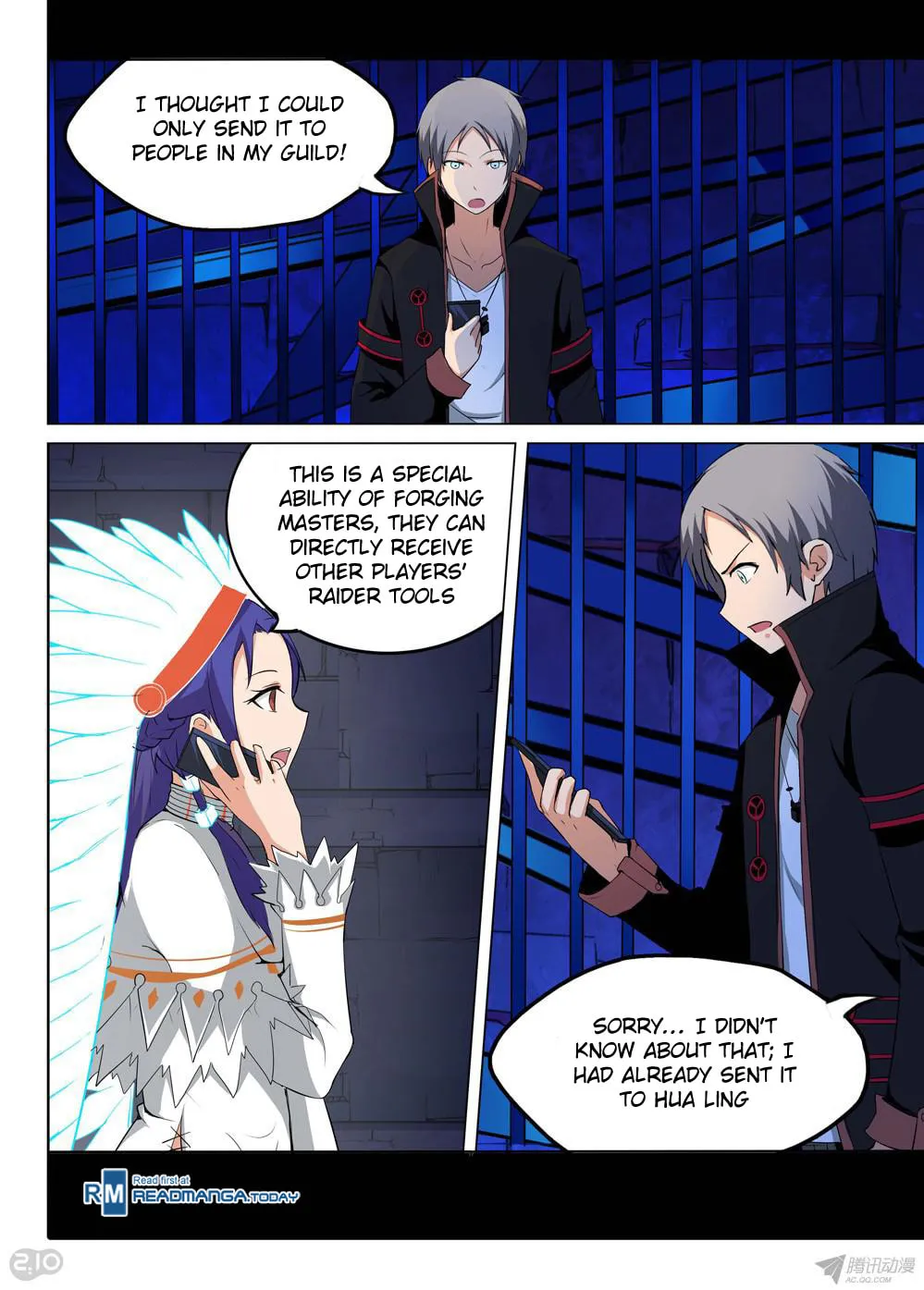 Read The Last Tomb Keeper chapter 146 image 4 on Lezhin