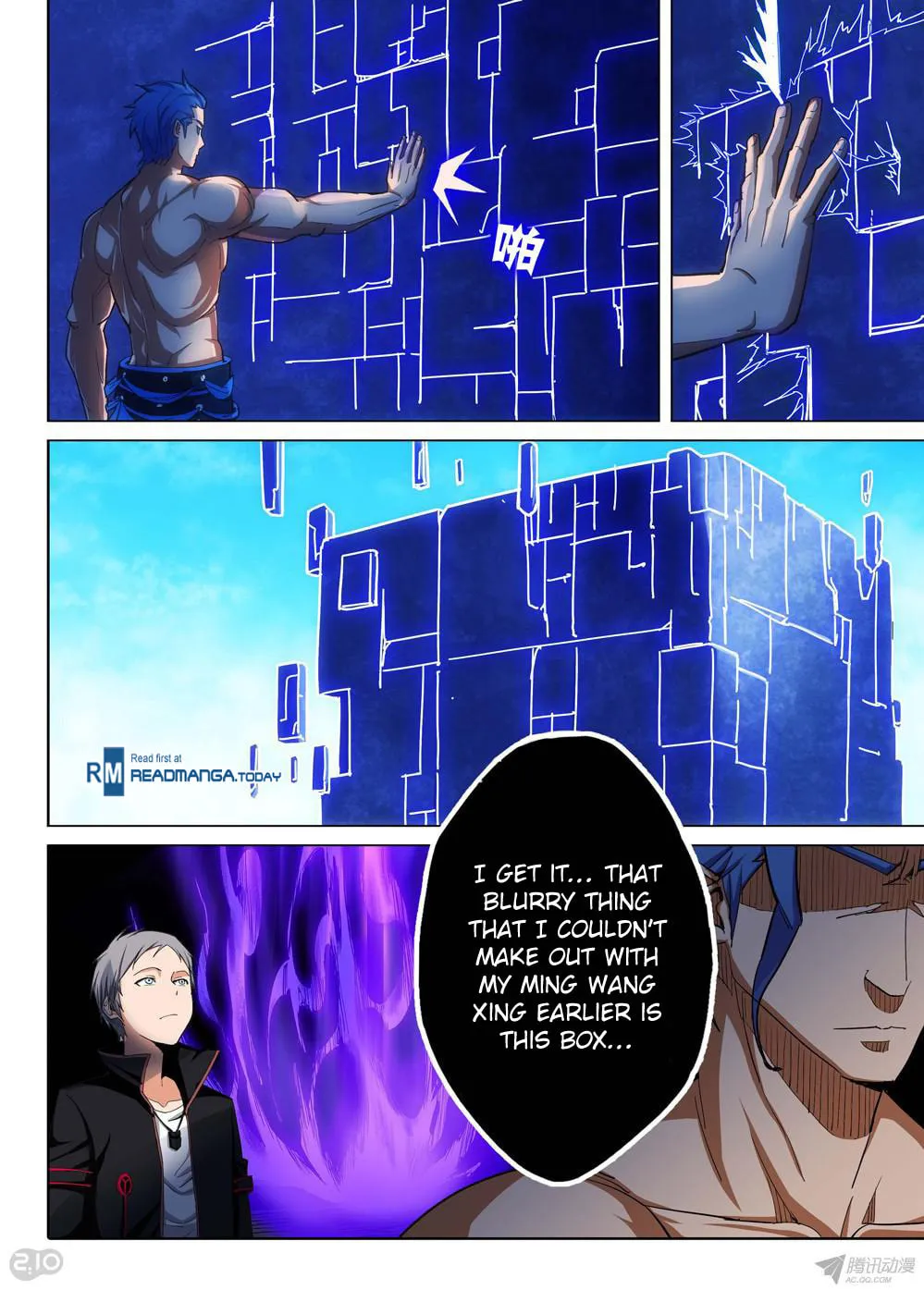 Read The Last Tomb Keeper chapter 148 image 3 on Lezhin