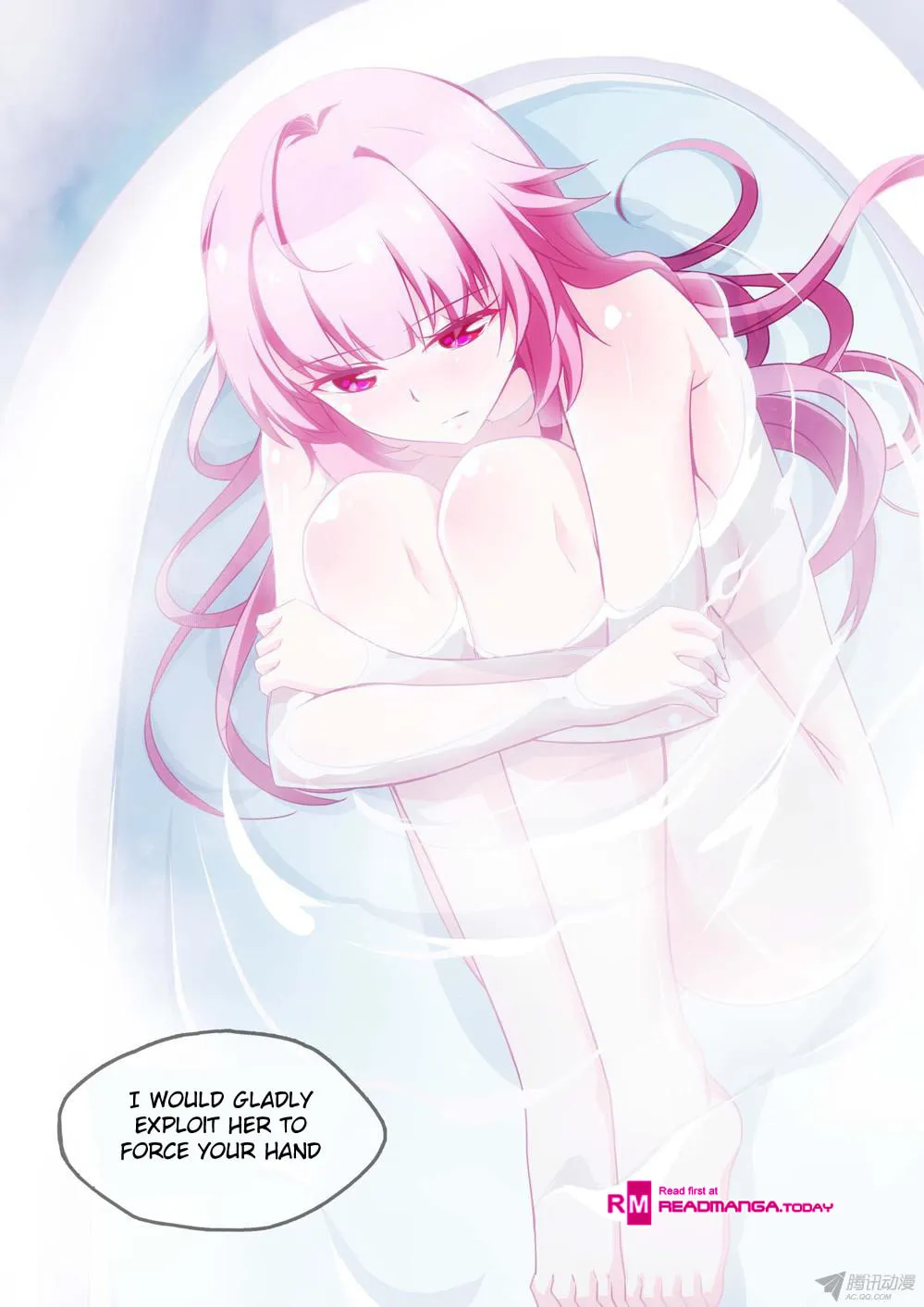 Read The Last Tomb Keeper chapter 150 image 12 on Lezhin
