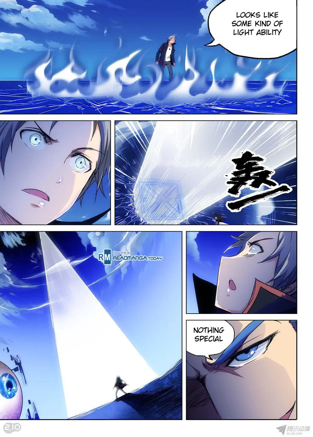 Read The Last Tomb Keeper chapter 153 image 4 on Lezhin