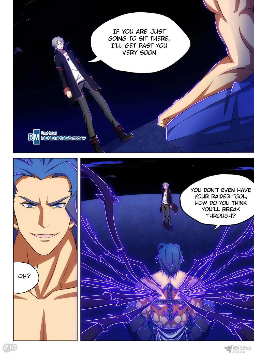 Read The Last Tomb Keeper chapter 153 image 9 on Lezhin