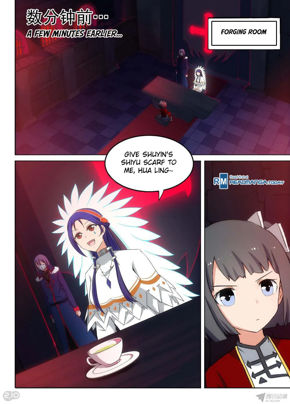 Read The Last Tomb Keeper chapter 154 image 1 on Lezhin