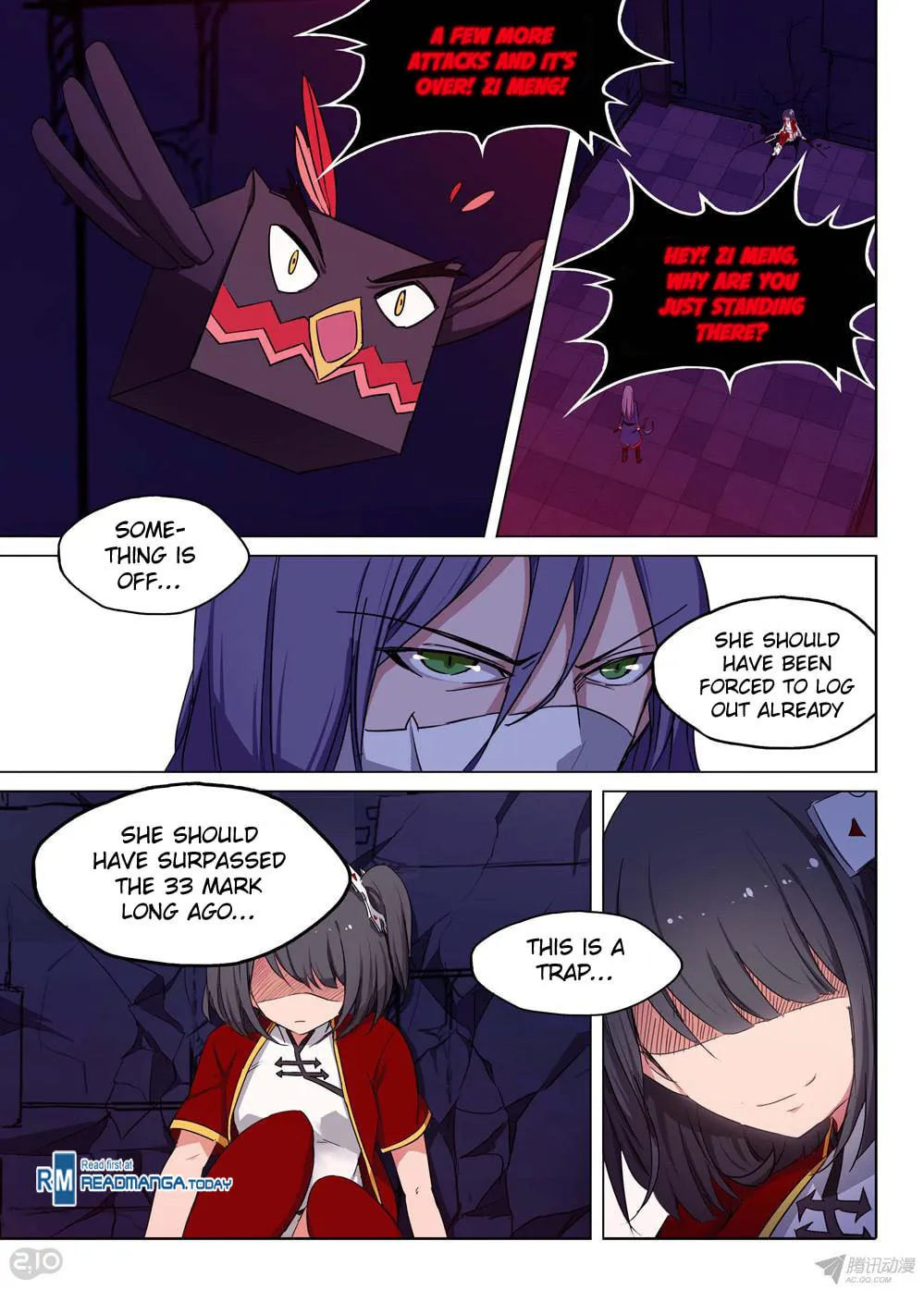 Read The Last Tomb Keeper chapter 154 image 12 on Lezhin