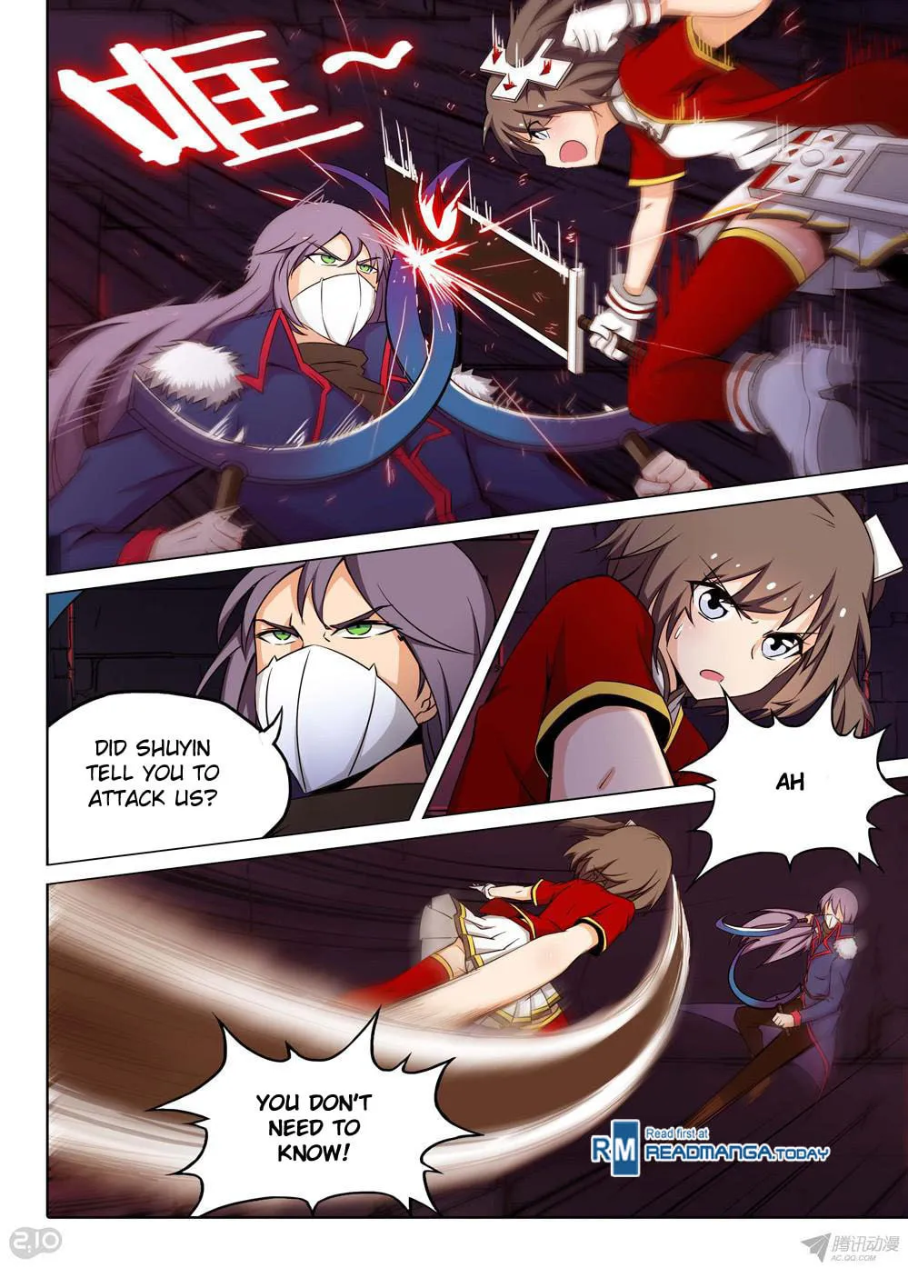 Read The Last Tomb Keeper chapter 154 image 3 on Lezhin