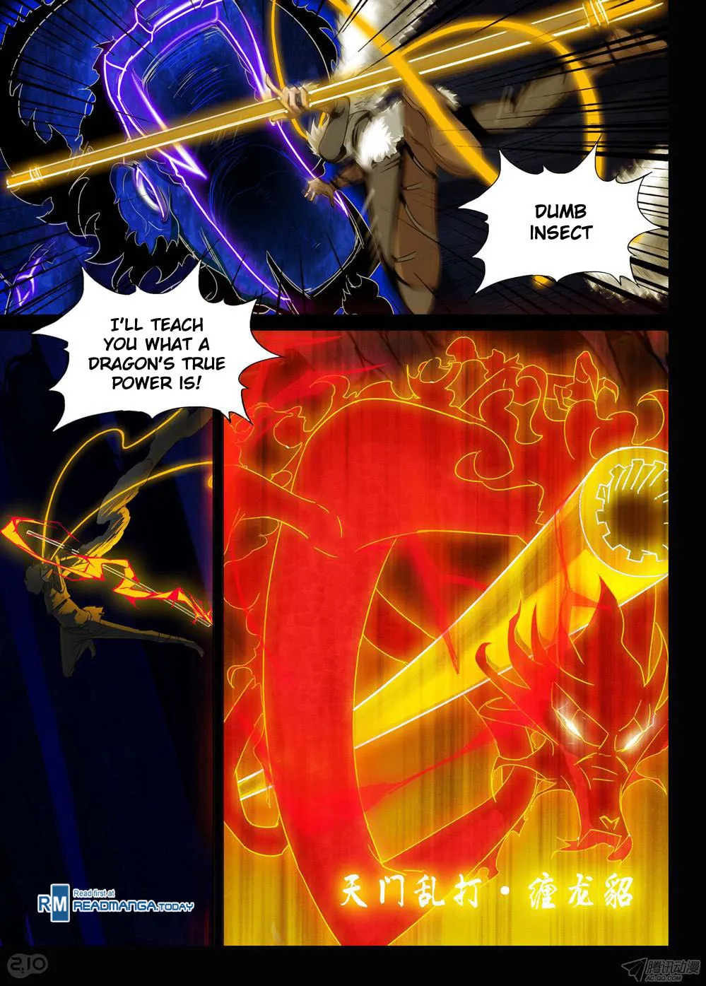 Read The Last Tomb Keeper chapter 154 image 6 on Lezhin
