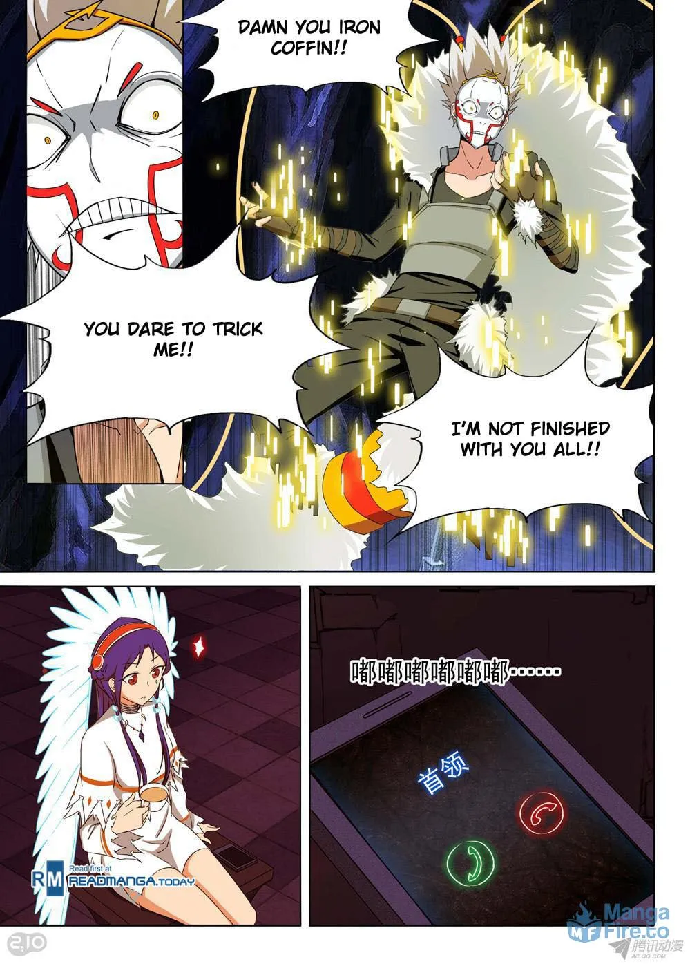 Read The Last Tomb Keeper chapter 155 image 8 on Lezhin