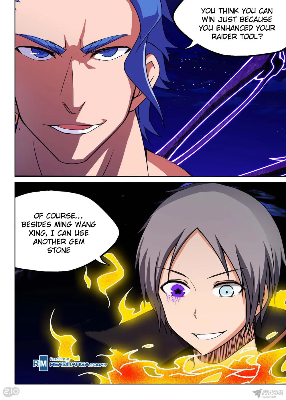 Read The Last Tomb Keeper chapter 156 image 10 on Lezhin