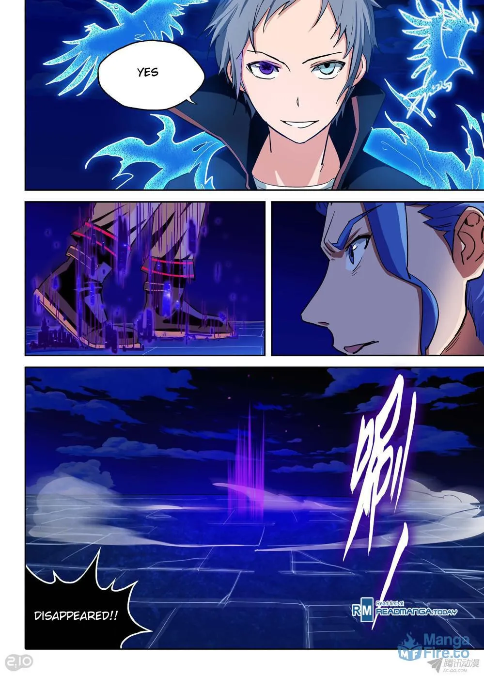 Read The Last Tomb Keeper chapter 157 image 11 on Lezhin
