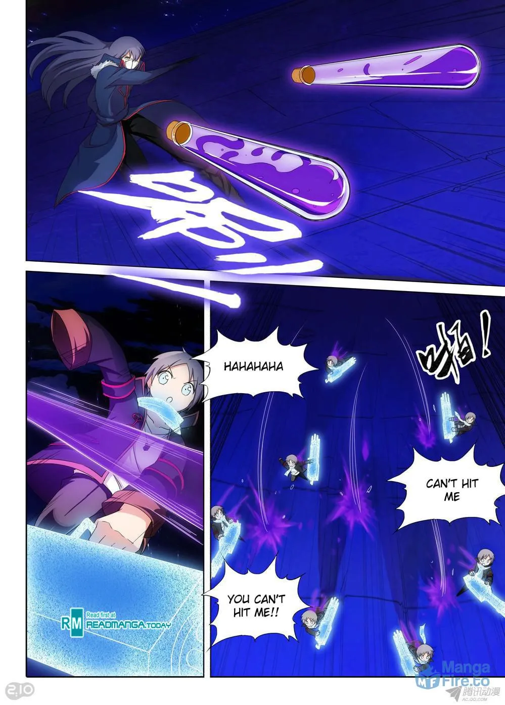 Read The Last Tomb Keeper chapter 160 image 11 on Lezhin