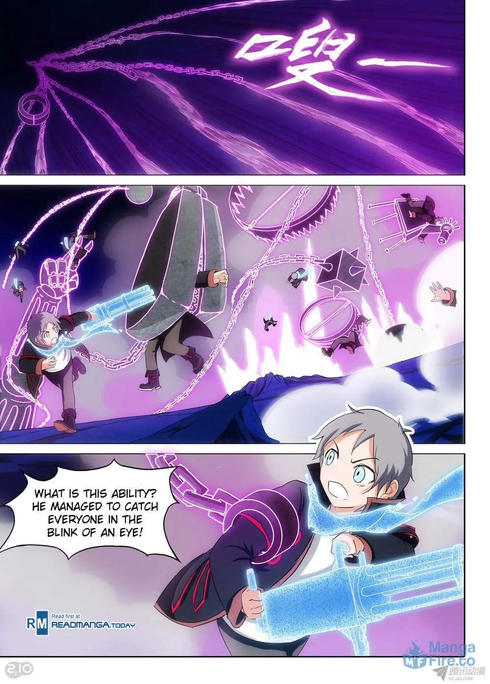 Read The Last Tomb Keeper chapter 160 image 14 on Lezhin