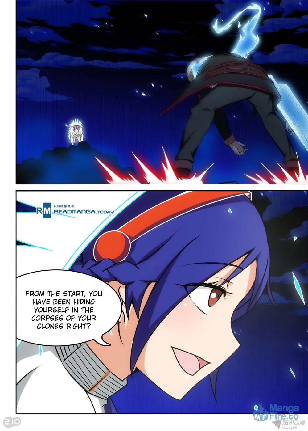 Read The Last Tomb Keeper chapter 161 image 11 on Lezhin