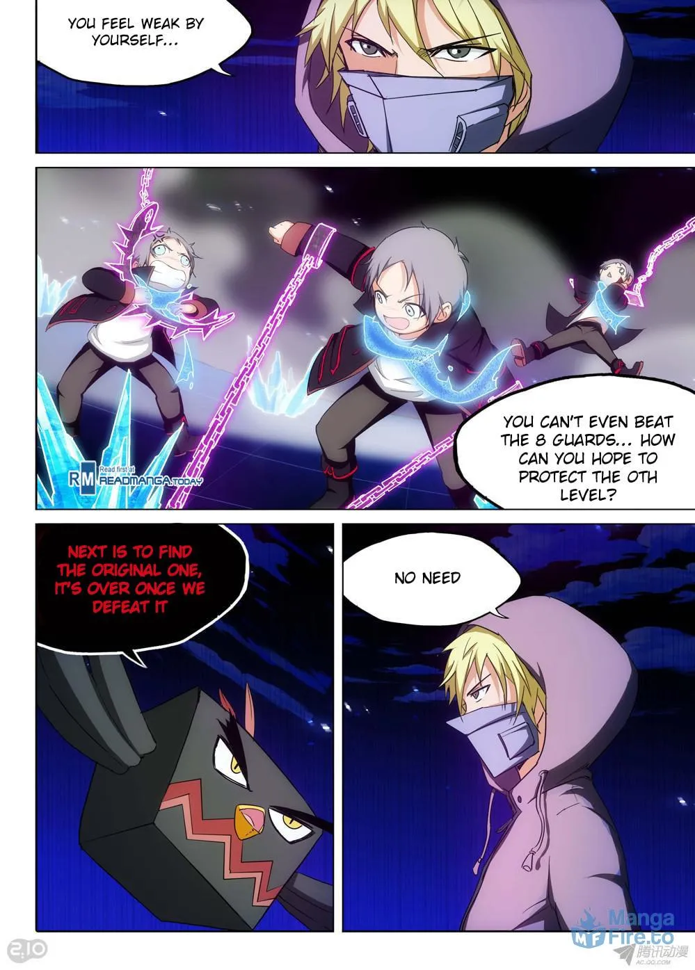 Read The Last Tomb Keeper chapter 161 image 5 on Lezhin