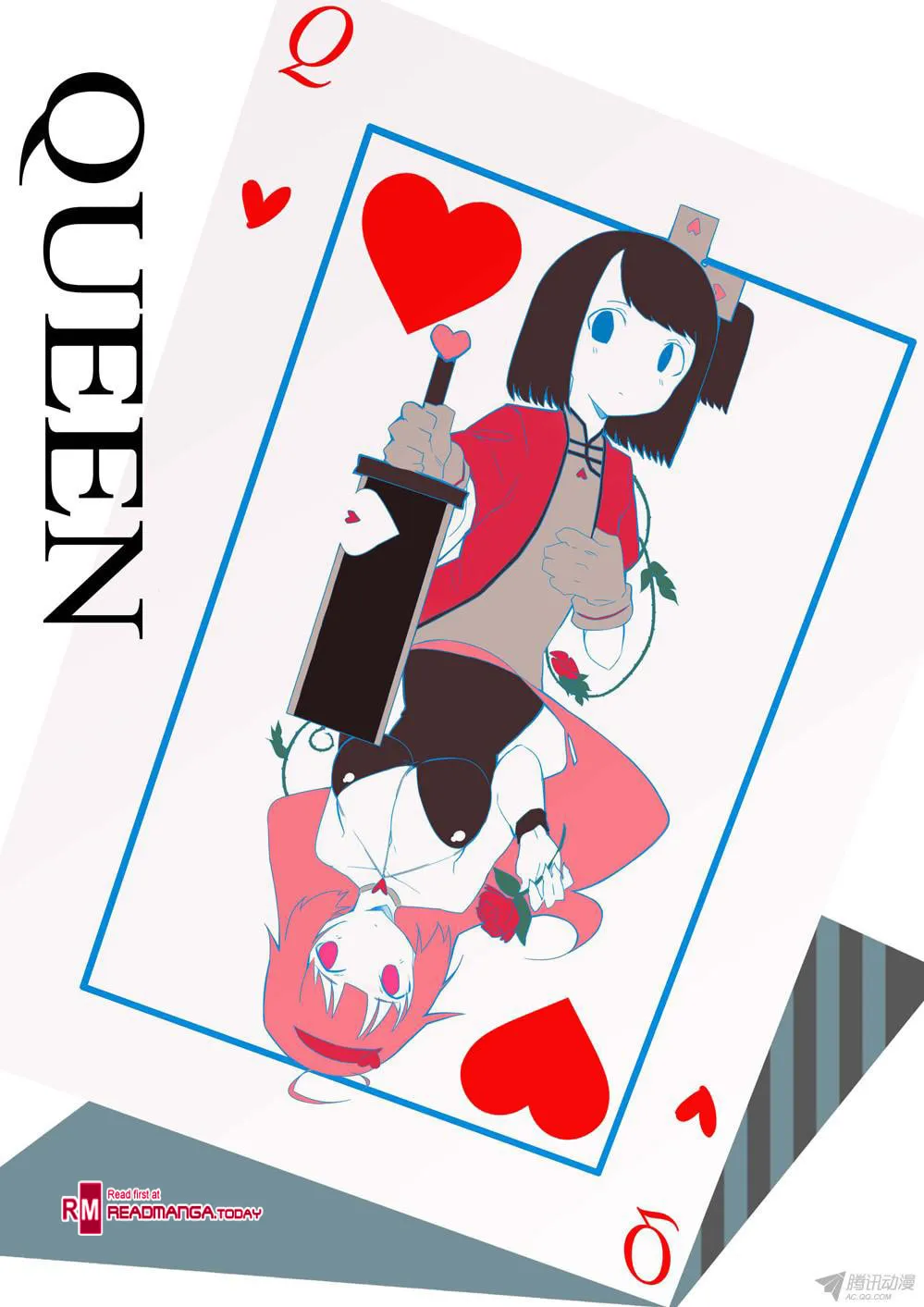 Read The Last Tomb Keeper chapter 165 image 1 on Lezhin