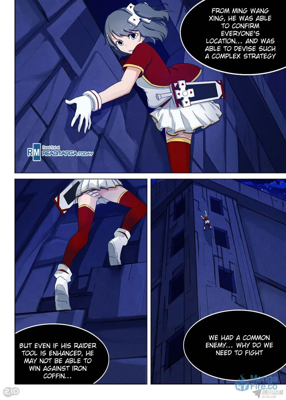 Read The Last Tomb Keeper chapter 165 image 5 on Lezhin