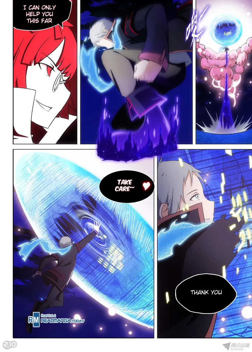 Read The Last Tomb Keeper chapter 166 image 3 on Lezhin