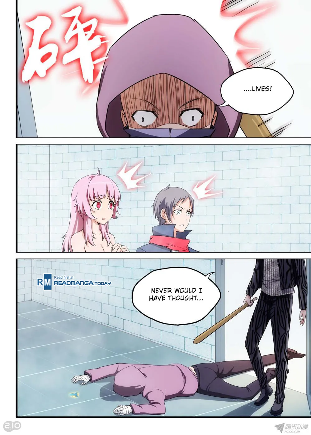 Read The Last Tomb Keeper chapter 168 image 9 on Lezhin