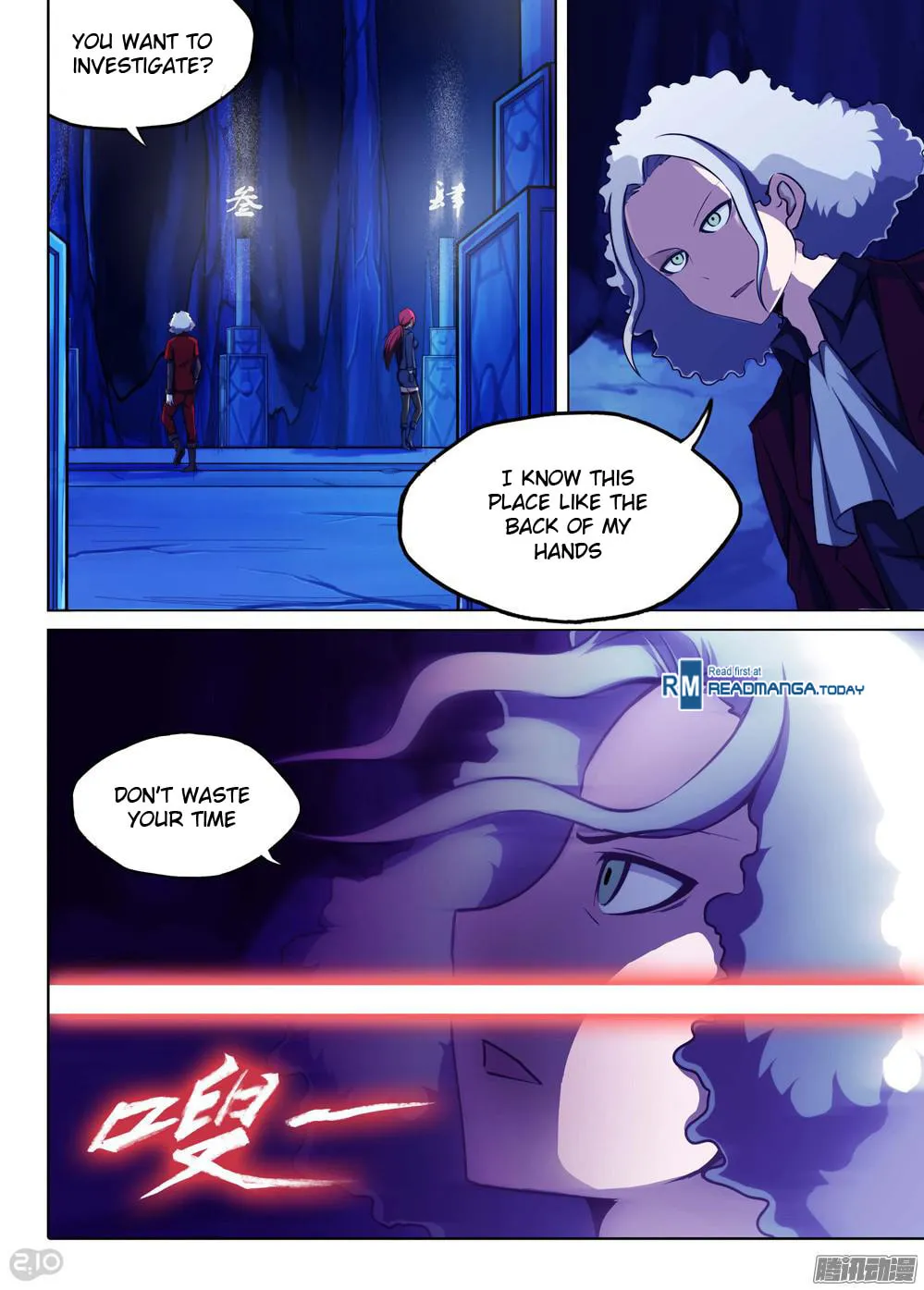 Read The Last Tomb Keeper chapter 171 image 1 on Lezhin
